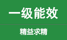 多年专业经验