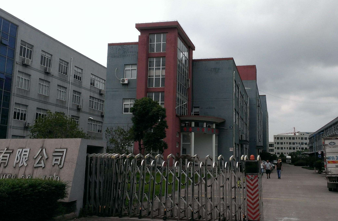 耐砾螺杆空压机应用于印刷制造行业