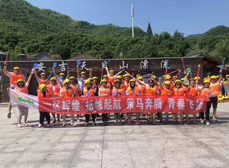 耐砾工厂一区团建留影